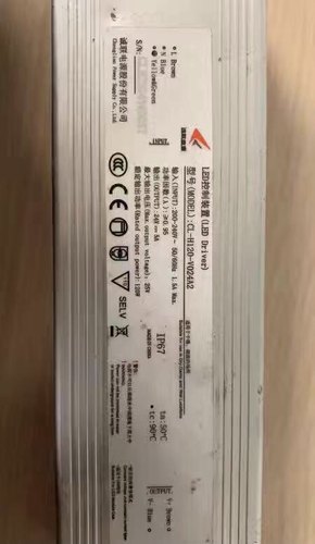 ！兴隆工控诚联120W24V防水电源IP67 5Ａ CL-H120-V024A2路灯电源