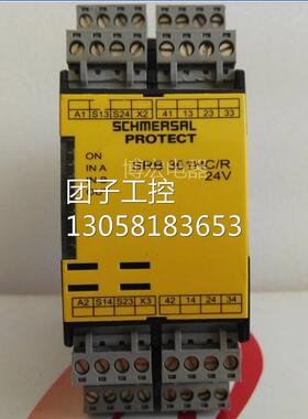 ！施迈赛安全继电器SRB 301HC/R SRB301HC/T AES2335 询价