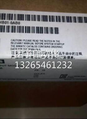 6ES73325HB010AB0西门子4模拟输出SM332 6ES7332-5HB01-0AB0询价