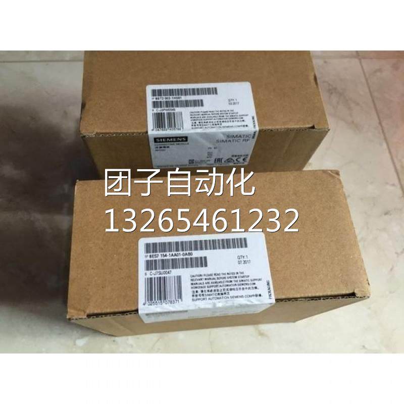 6ES7154-1AA01-0AB0，6ES7154-1AA01-0AB0全新原装现货询价