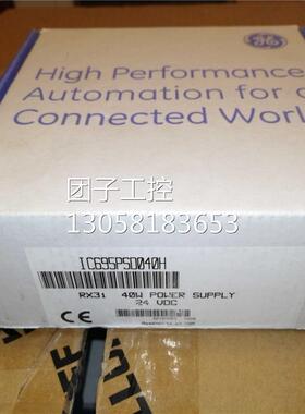 ！IC695PSD040 GE 全新原装正品 询价