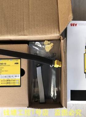 全新原装 ABB扩展安全功能模块FSO-12套件 3ABD50000016771 询价