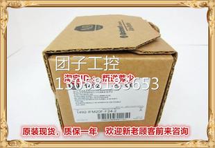 F24 正品 IFM20F 全新原装 询价 1492