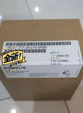 新6ES7353-1AH0A1-0E0全原装现货西门子M353定位F模块询价