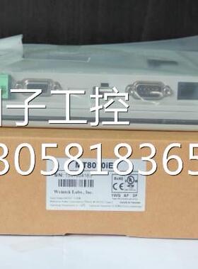 ！全新威纶通触摸屏MT/TK6050/6051IP/8070/IP/8102/8071/8询价