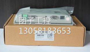 6051IP 8询价 全新威纶通触摸屏MT 8071 8102 8070 TK6050