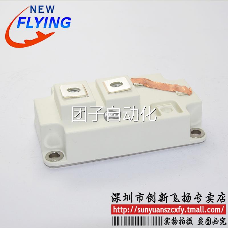 SKM400GA102D/123D/12