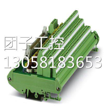 ！特价供应菲尼克斯无源模块 - UM-IC50/32DI/F/LA/S7 - 2902753