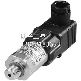 EVS3104 进口 000 询价 0020 ￥贺德克HYDAC