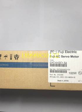 富士电机GYC/GYS101/201/401/751DC1-SA/SB-B全新原装议询价