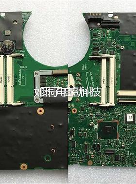 HP惠普8740W 8440P 8470P 8560W 2540P 2560P 2570P主板询价