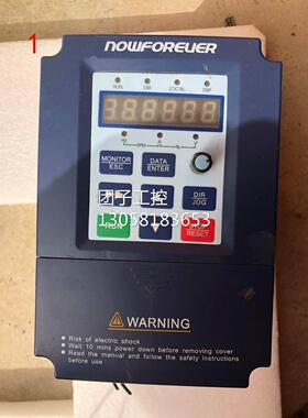 ￥南方安华A100T1R5G/2R2P 询价