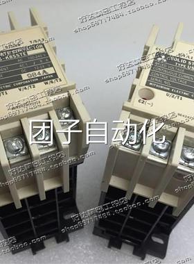 原正品三菱MITSUBSSHI 固态继电器US-K8SSTE 8A 现货U-装K15NSITE