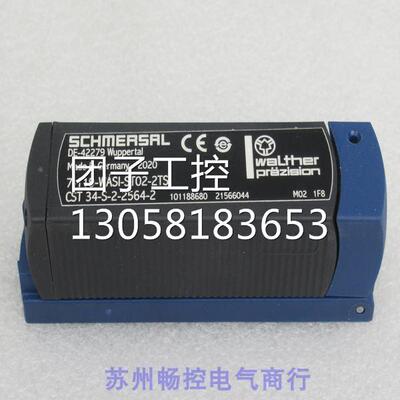 ￥全新SCHMERSAL磁块7-119-WASI-ST02-2TS 施迈赛CST34-S-2-2564-
