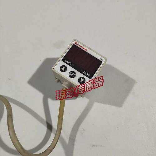 ！原装日本Convum妙德MPS-V33RC-NGAT压力传感器数显压力表实拍现