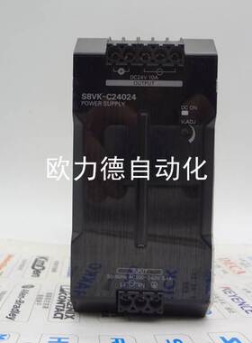 ￥开关电源S8VK-C24024 240W 24V 10A输询价
