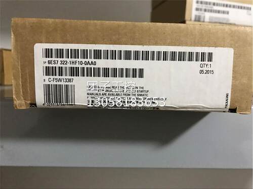 ！6ES7 322-1HF10-0AA0 S7-300系列数字量 模块 6ES7322-1HF10-0A
