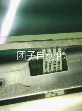 TPI#1349-004RevAA