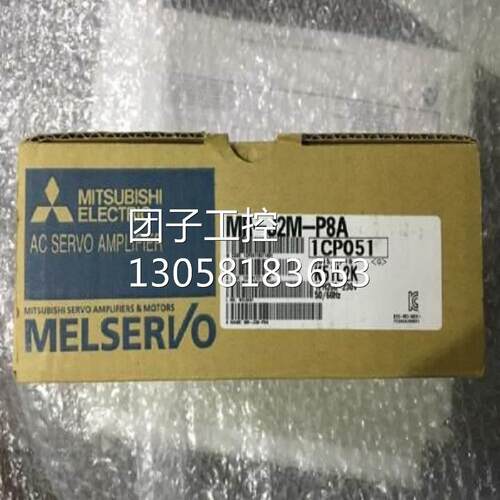 ￥三菱驱动器MR-J2M-P8B/MR-J2M-P8A-S017/-S027/S019/MR-J2M-BT