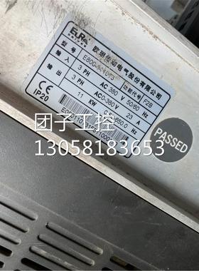 ￥E800-0110T3欧瑞变频器 11KW 380V原装 测试包好 询价