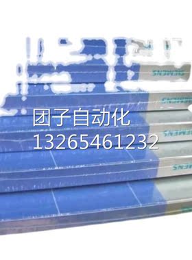 西门子触摸屏6AV6671-1CB00/0AA01/0AB01/0AC01/0BA01-0AX2/2AX0