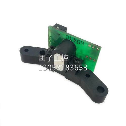 兴隆工控A860-2100-V0