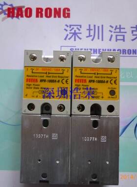 ！台湾阳明FOTEK全新原装HPR-60DA-H HPR-80DA-H HPR-100DA-H 询