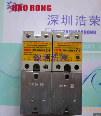 ！台湾阳明FOTEK全新原装HPR-60DA HPR-80DA HPR-100DA 询价