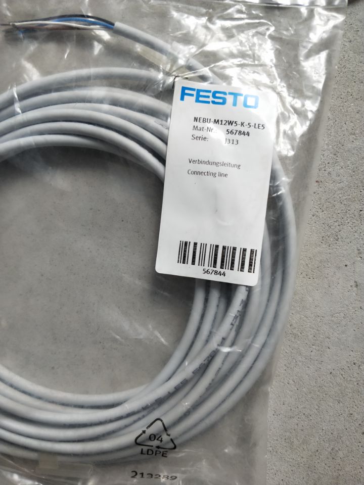 费斯托FESTO连接线N