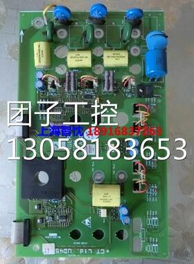 ￥艾默生CT UNI4402 UNI4403功率板.UD45询价