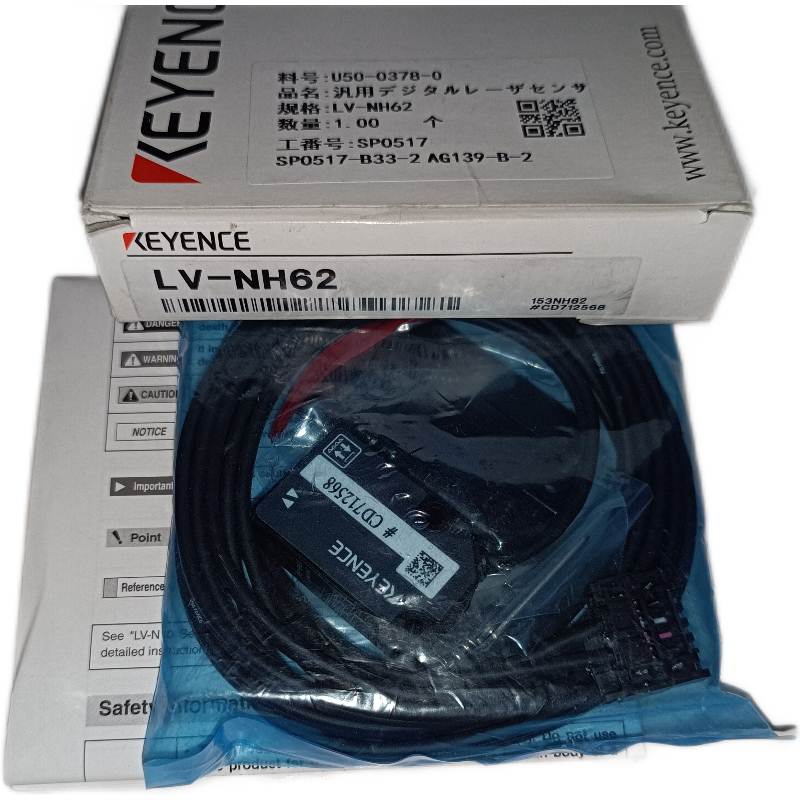 LV-NH100 LV-NH110 LV-NH300 NH32 NH62基恩士激光传感器光电开关