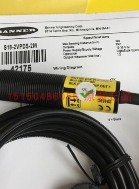 ！兴隆工控美国BANNER邦纳S18-2VPDS-2M PNP漫反式光电开关全新原