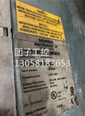 ￥原装拆机伺服驱动器6SE7023-8TP60 -Z功能包好，89新 询价