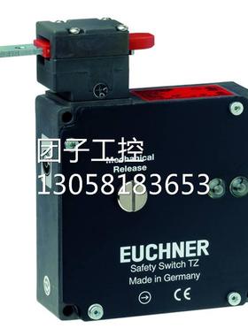 ！EUCHNER 安全门锁 TZ1LE024M 082050 订购品6-8周询价