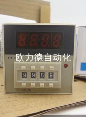 $时间继电器 H5CN-XCN-Z 100-240VAC 12-48VDC H5CN-XCN询价