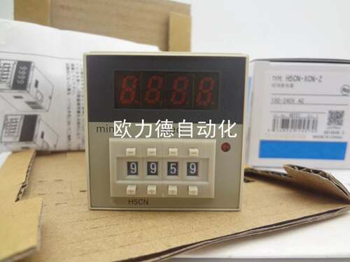 $时间继电器 H5CN-XCN-Z 100-240VAC 12-48VDC H5CN-XCN询价