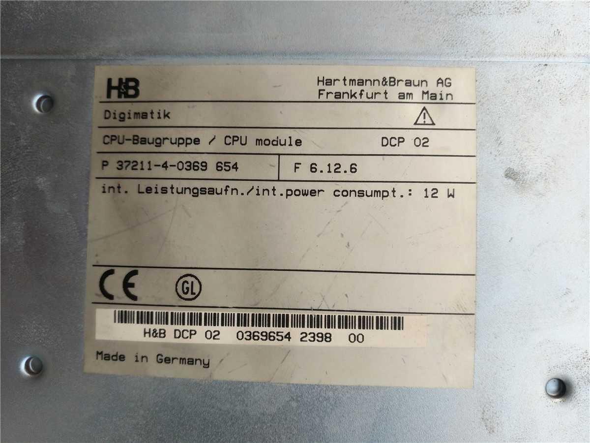 拆机DIGIMATIK控制器C