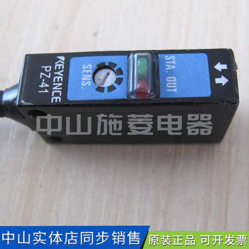 日本KEYENCE基恩士PZ-41光电传感器光电开关12-24VDC询价