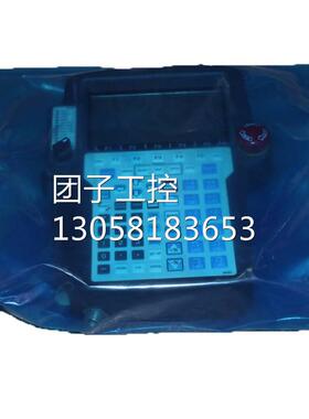 ！A05B-2301-C301 FANUC发那科示教器全新原装正品 询价