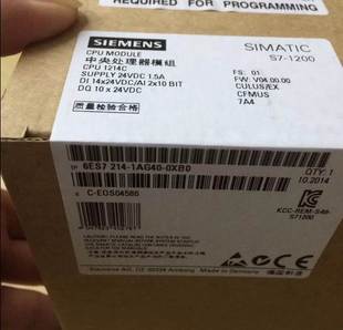 全新正品 西门子PLC S7-1200 CPU 1211C 1212C 1214C 1215C 1217C