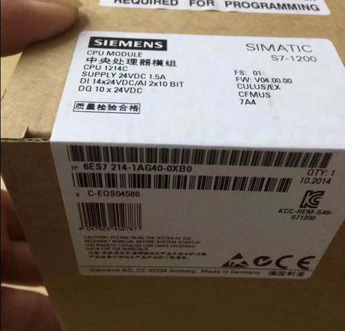 全新正品 西门子PLC S7-1200 CPU 1211C 1212C 1214C 1215C 1217C