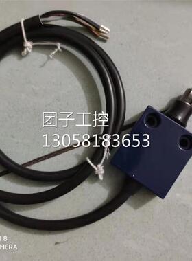 ￥steute E12WR/90° 12.7.10.0.05 250V/5A AC-15限位开关 询