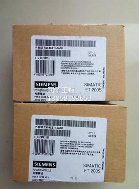 ！6ES7138-4CF02-0AB0 ET200S 电源模块6ES7 138-4CF02-0AB0询价