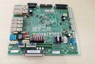 755询价 127 KUKA库卡机器人安全回路板00