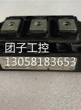 ￥CM300DY-12E,CM300DY-12 询价