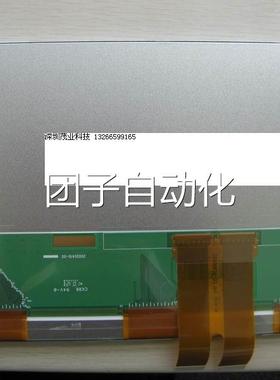 原装Smart1000 6AV6648-0BE11-3AX0液晶显示屏内屏保修一年询价