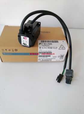 ￥富士伺服电机GYS/GYB101/201/401/751/D5-RA2/RC2/-B HC2 RG2询