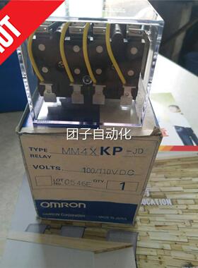 XMM4K-JD 100/110VD正品全新OMRPON继电C器询价