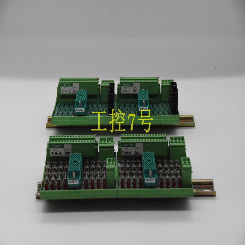 4351A TRICONEX康吉森 英维思 原厂SIS系统模块 全新现货询价