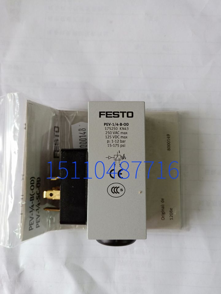 费斯托FESTO减压阀MS6-LR-1/2-D6-A4-AS 527663 正品现货询价